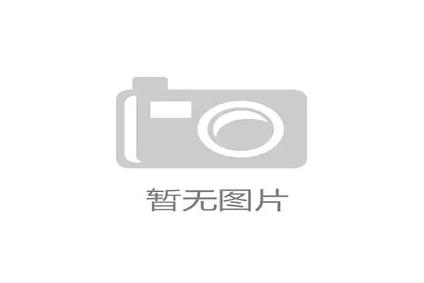 大罗呼吁球迷恩德里克保持耐心